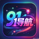 APP图标